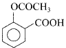 Chemistry-Aldehydes Ketones and Carboxylic Acids-414.png
